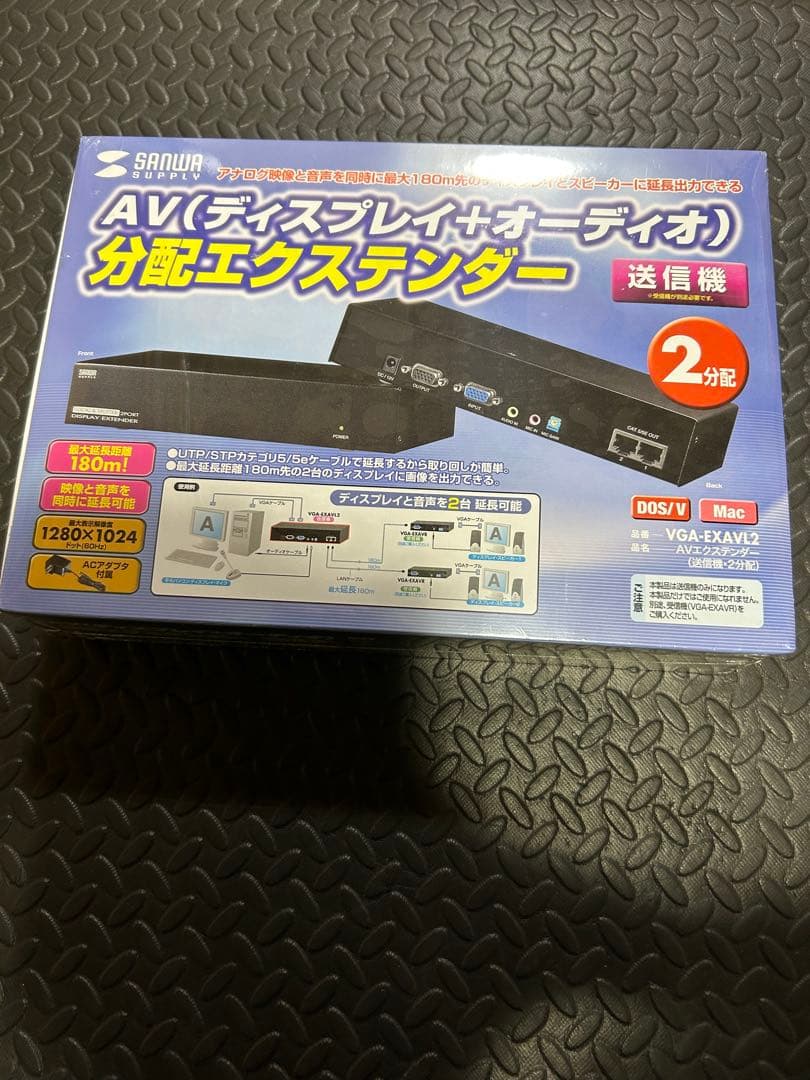 SANWA AVエクステンダー 送信機