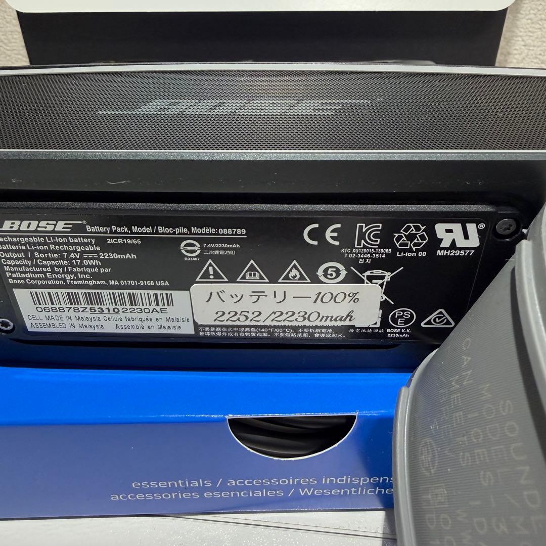 BOSE SoundLink Mini II バッテリー100%