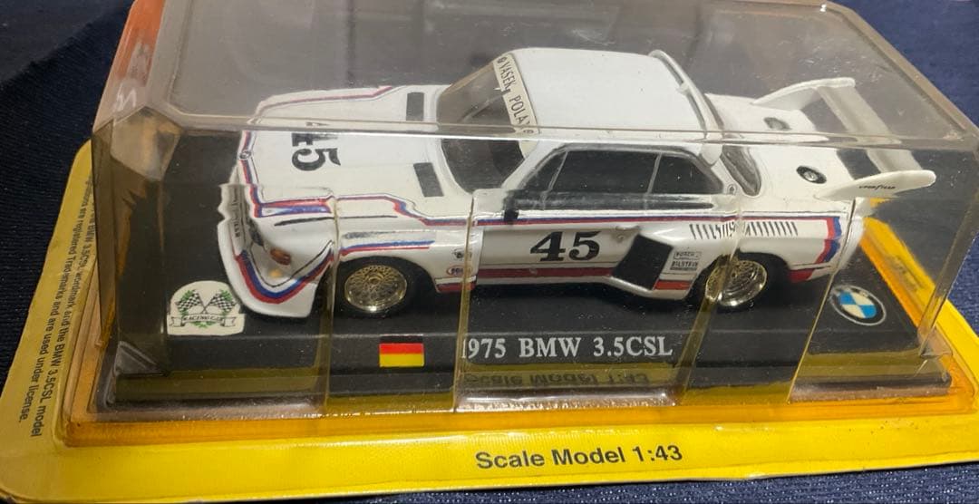 【デルプラド】1／43ミニカー8点セット