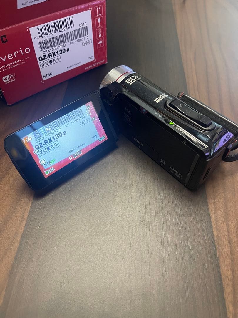 16さん専用　JVC エブリオ GZ-RX130-B 黒　ライター　三脚セット