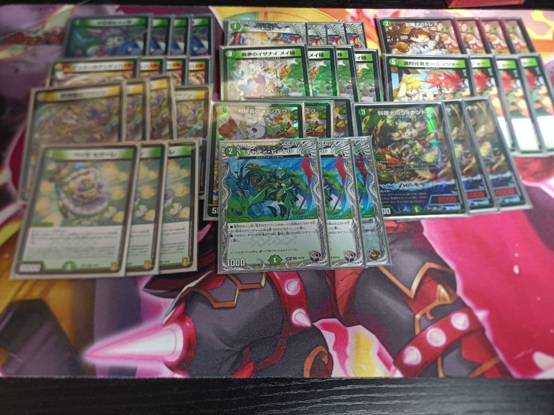 デュエルマスターズ 引退品 カード多数