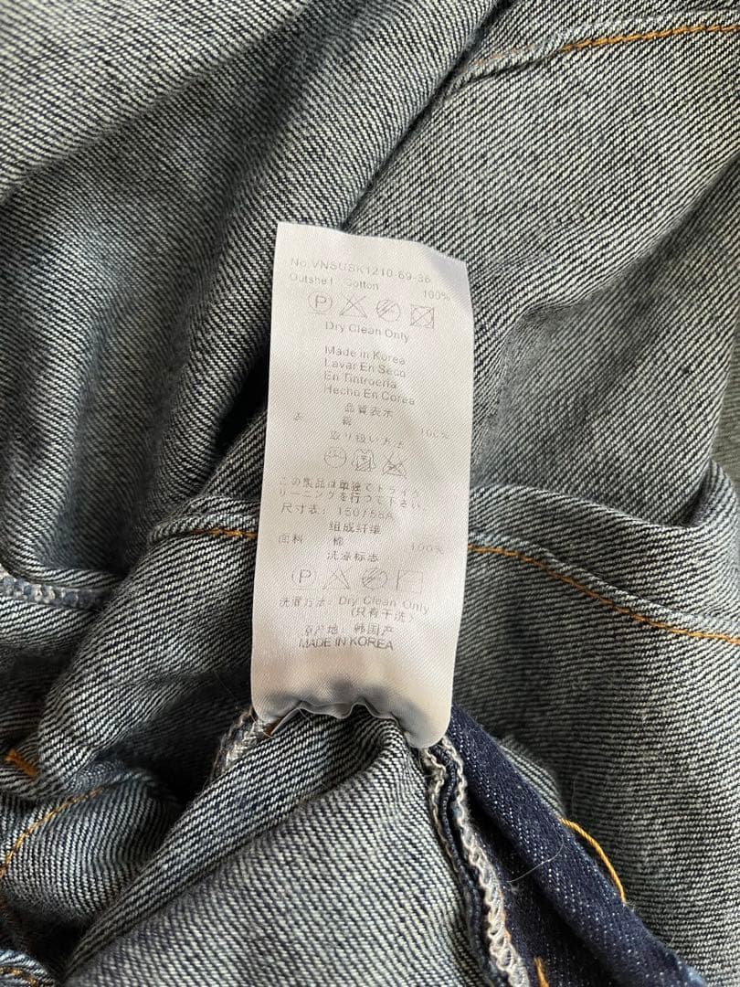 正規品 Vivienne Westwood デニムスカート オーブ刺繍36サイス