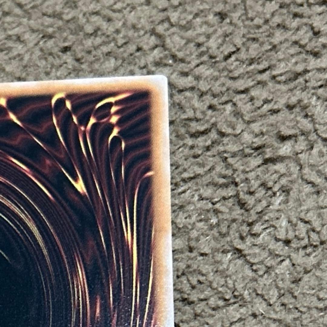 遊戯王　ブルーアイズホワイトドラゴン　QCCP-JP001