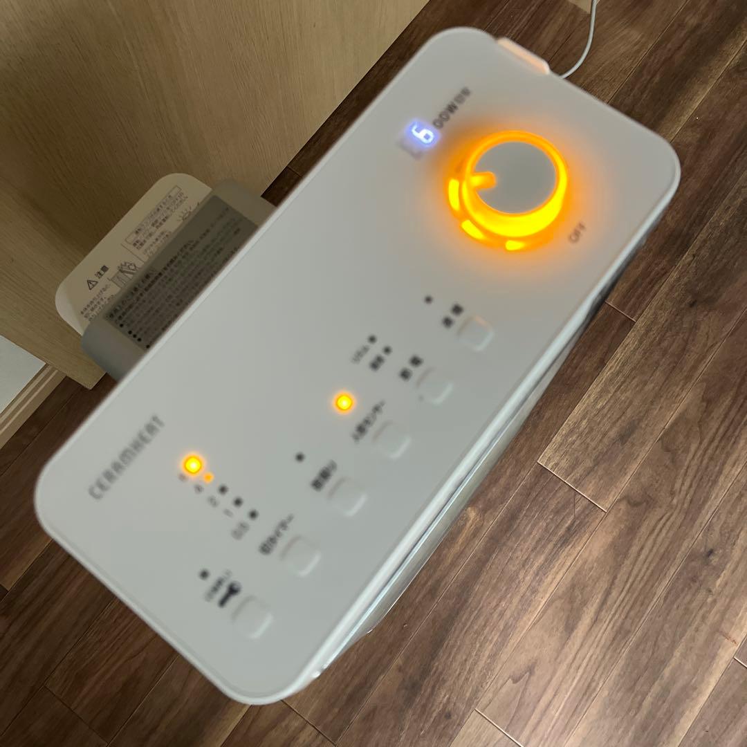 DAIKIN 遠赤外線暖房機　CERAMHEAT ERFT11XS-W