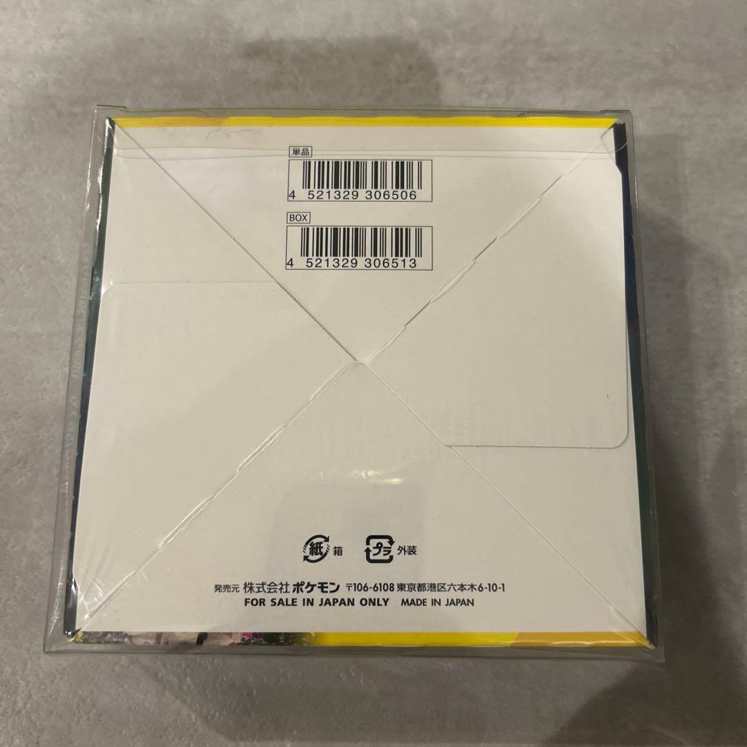 イーブイヒーローズ BOX シュリンクつき　1BOX 未開封 新品