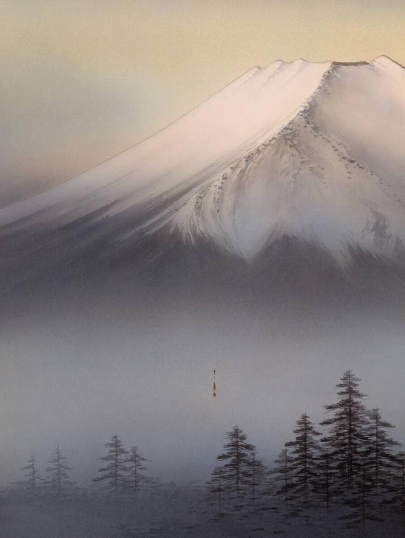 【真作】掛軸　川島正行　富嶽　日本画　吉祥画題　霧中富士　二重箱入　U30