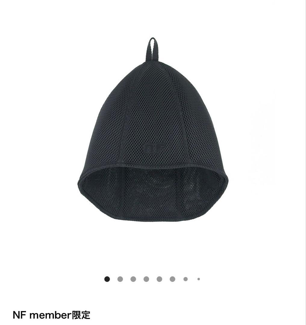 [稀少] サカナクション　NFサウナハット