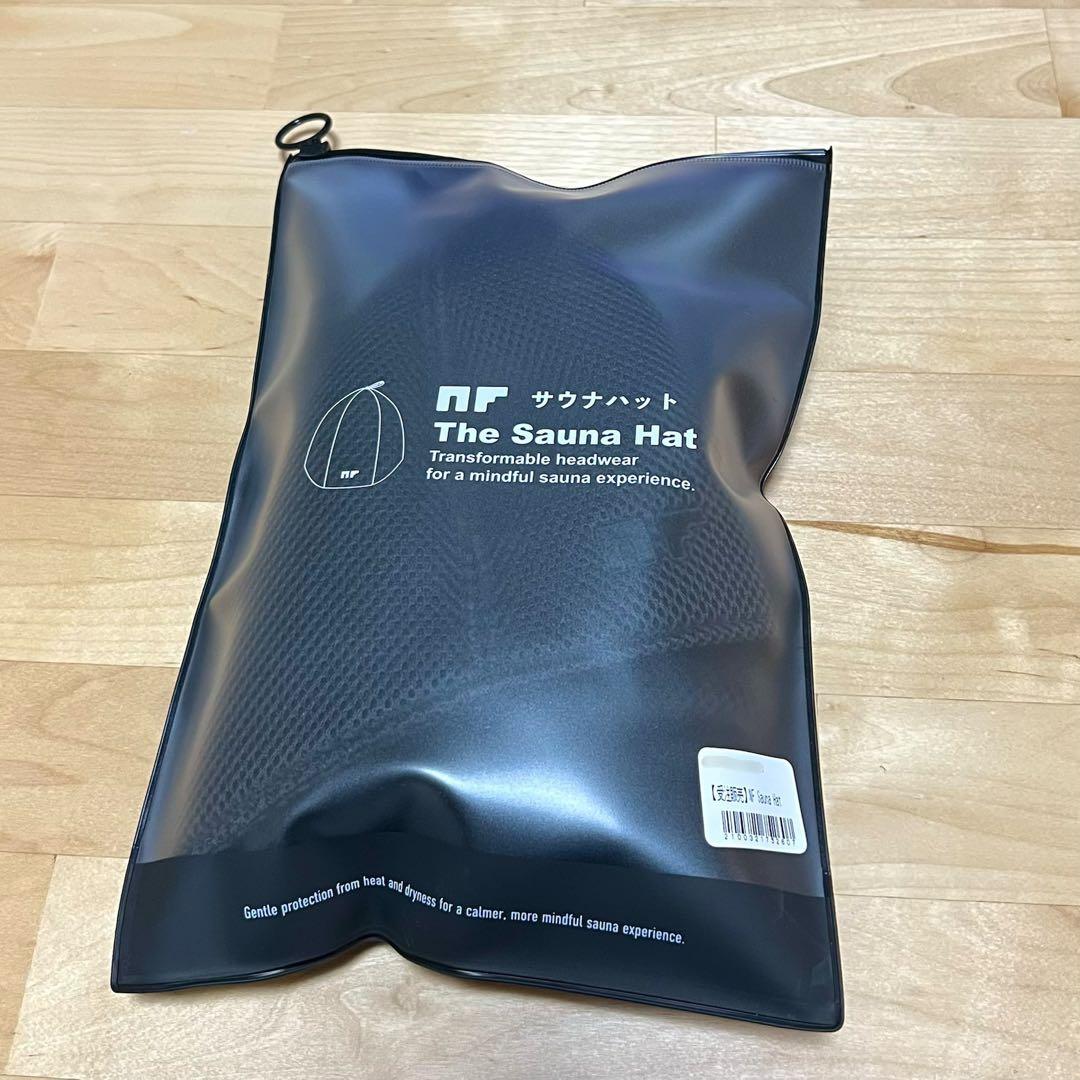[稀少] サカナクション　NFサウナハット