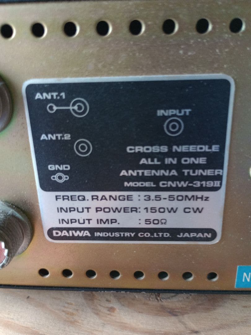 DAIWA CNW-391Ⅱ マニュアルアンテナチューナー　アマチュア無線