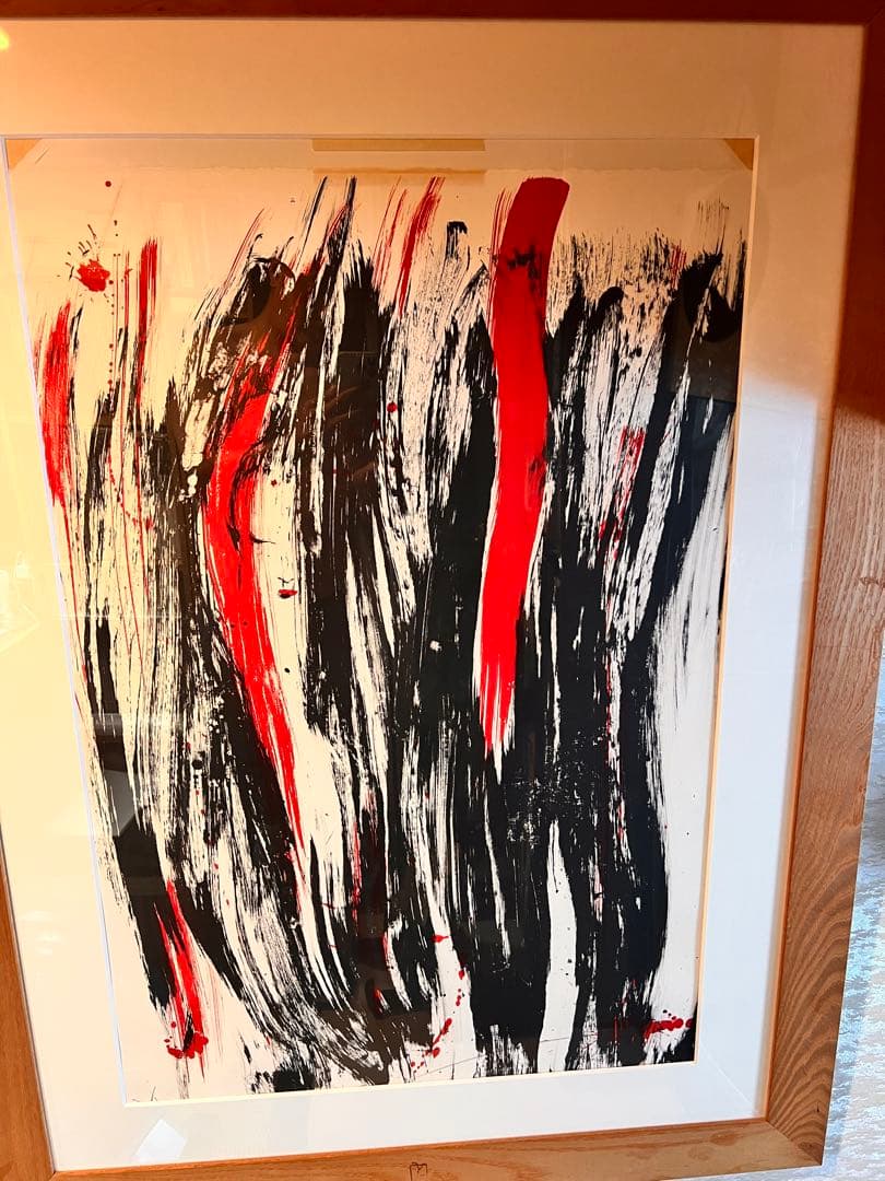 天野喜孝「流れ」 リトグラフ　　引取り限定