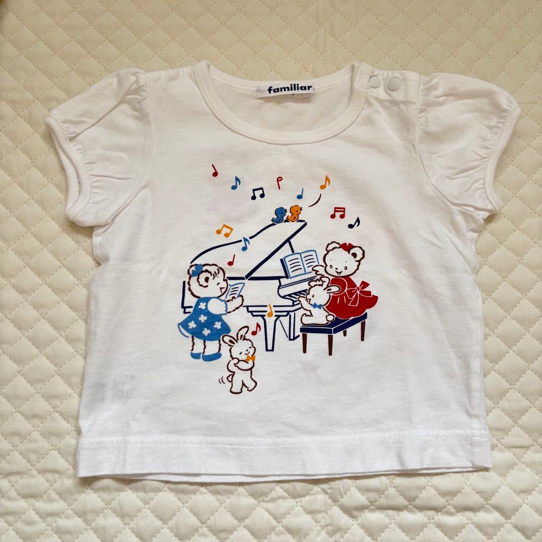 ファミリア　Tシャツ　パンツ　80cm コーデ売り　ピアノ　バレエ　ハート