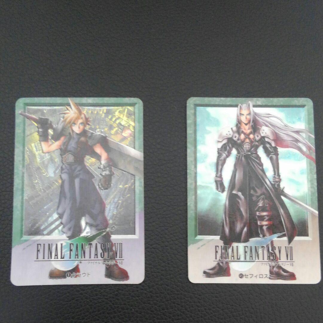 ファイナルファンタジーⅦ　カード