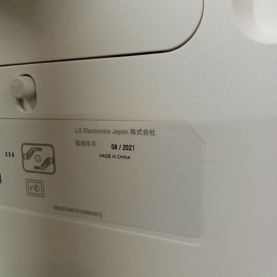 TOMO31.5インチ4K液晶モニターLG32UN550-W ②