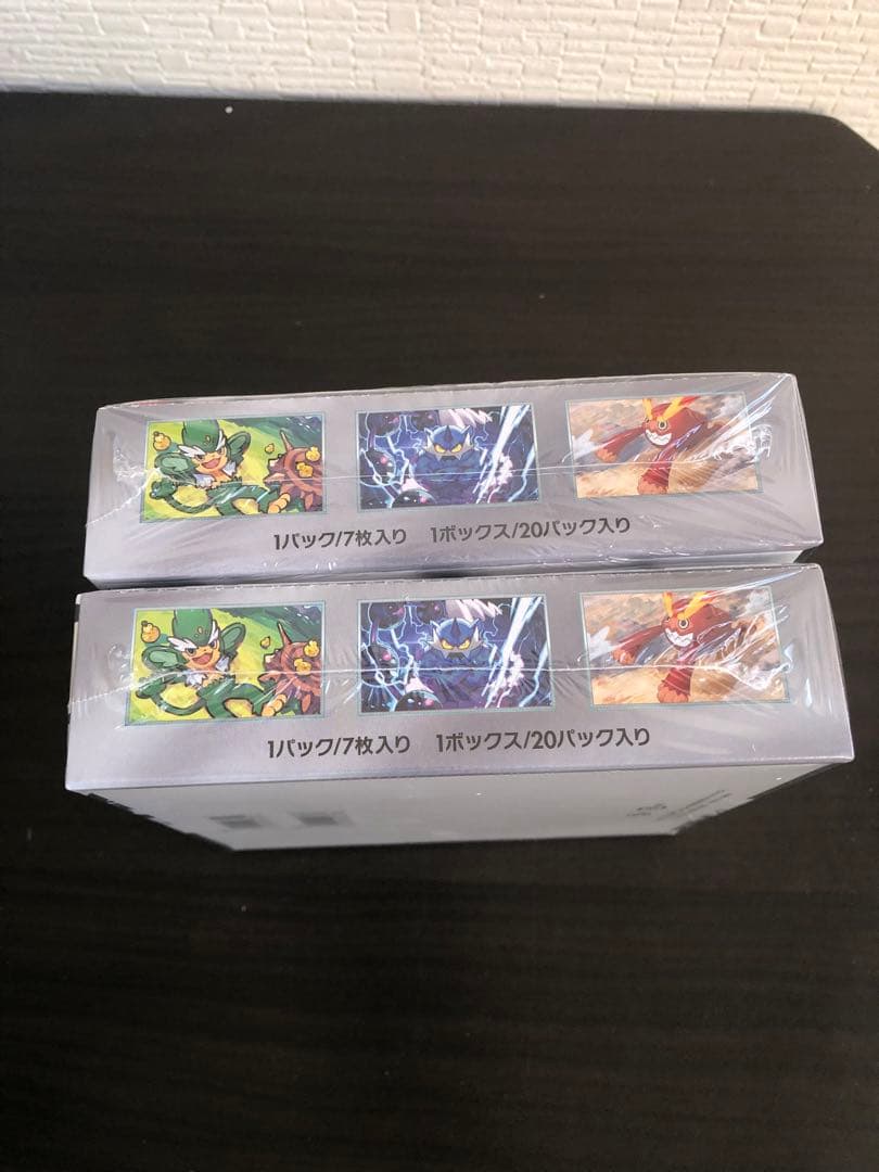 ポケモンカードゲーム スカーレット＆バイオレット拡張パックブラックボルトBOX