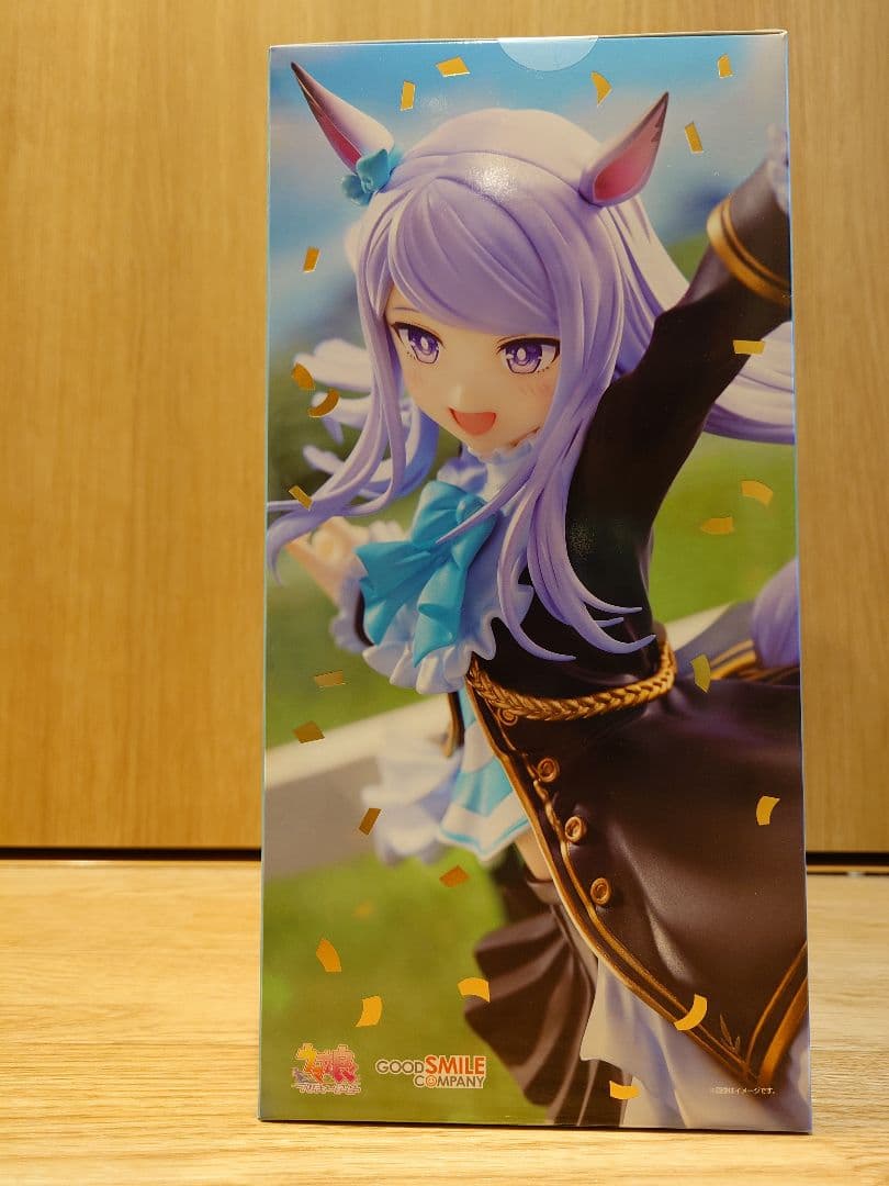 ウマ娘 プリティーダービー メジロマックイーン～名門メジロ家の至宝～