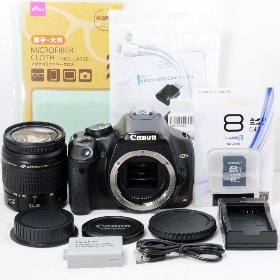 ⭐️良品⭐️Canon キャノン EOS Kiss X2★ショット数8518★