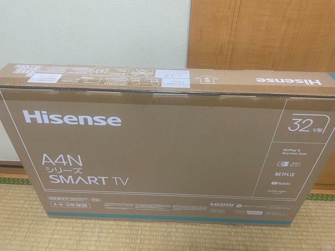 【新品・未開封】Hisense 32A4N 32インチ 液晶テレビ