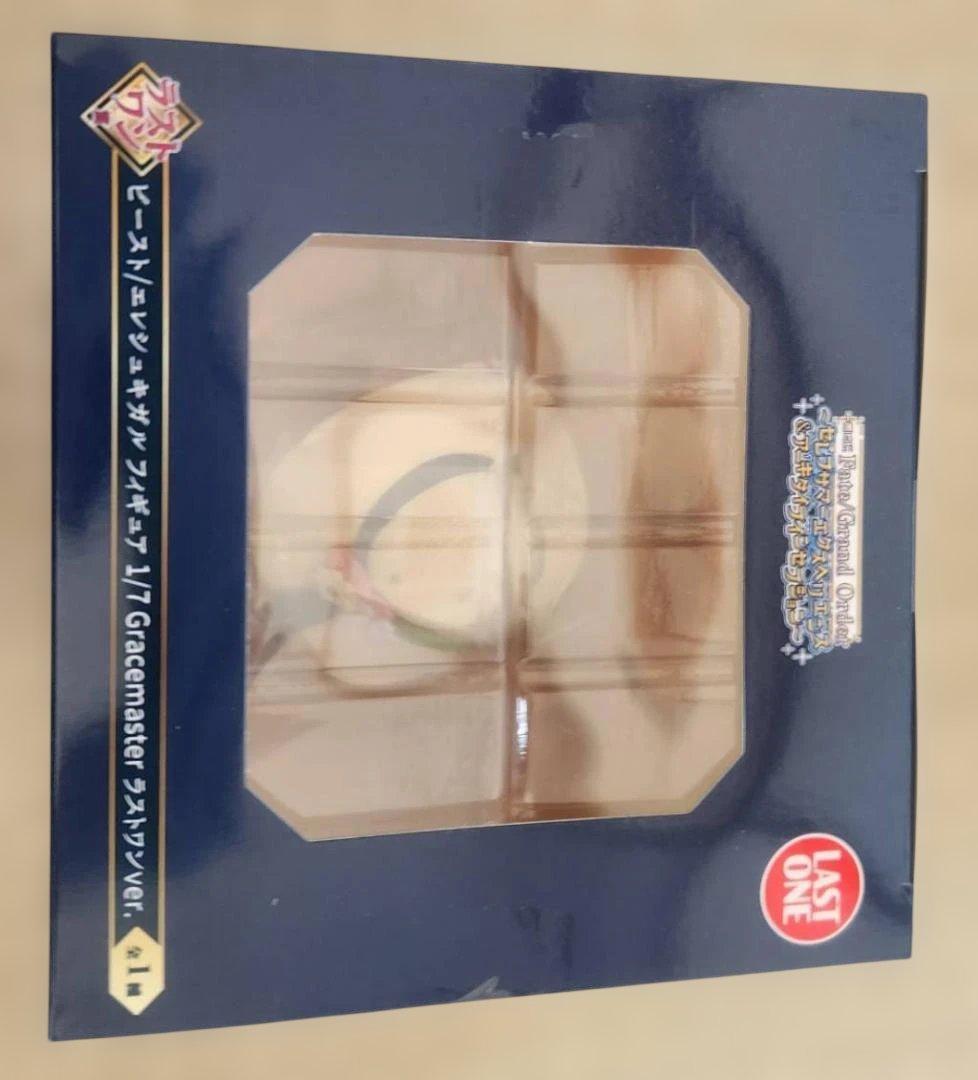 一番くじ Fate/Grand Order A B ラスワン 3点セット