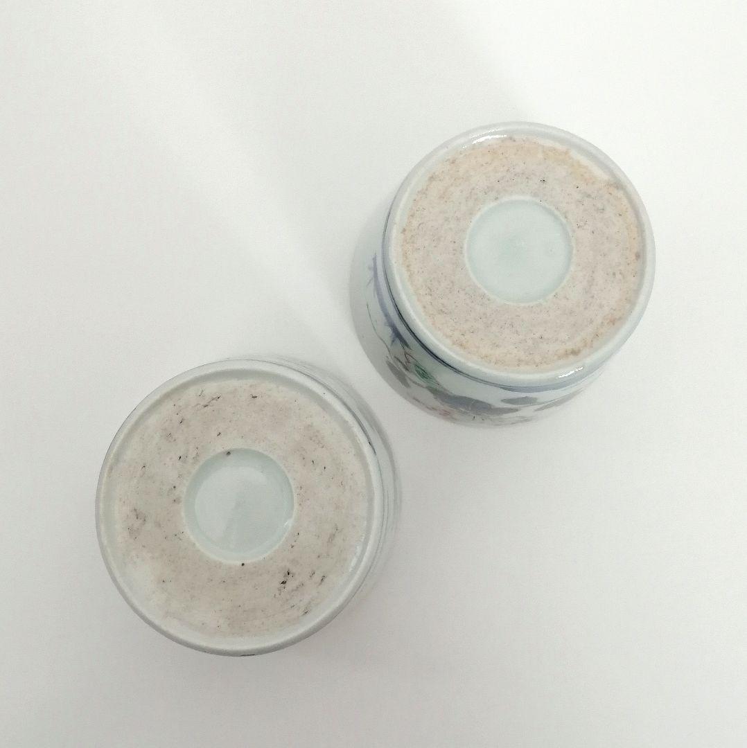 古伊万里　山葡萄と蝶図　蕎麦猪口　甘手　2客