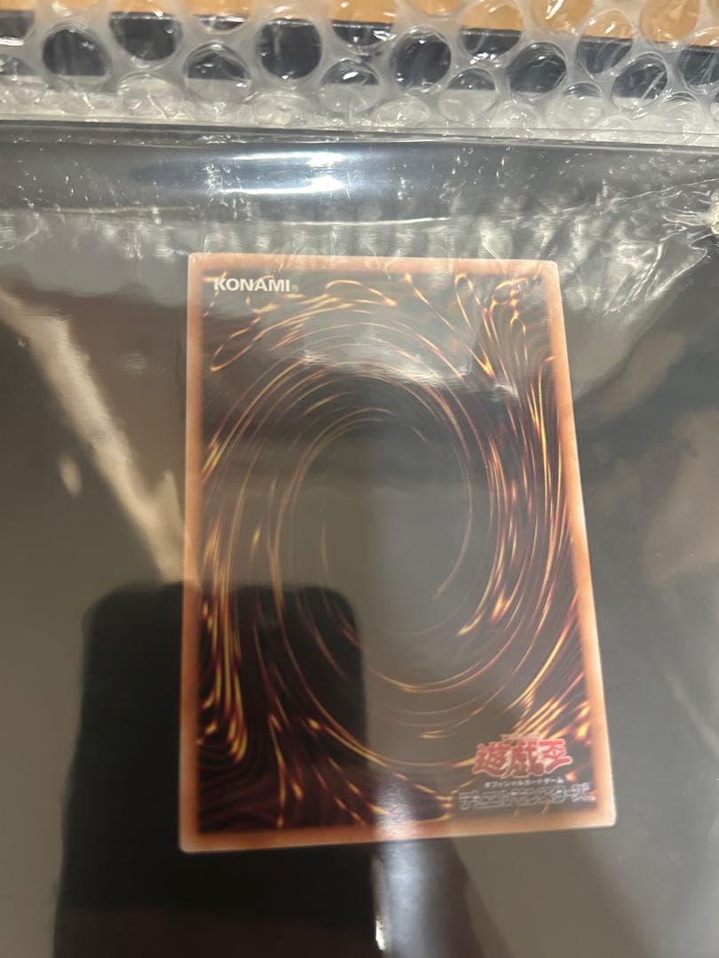 side:unity スペシャルカードセット