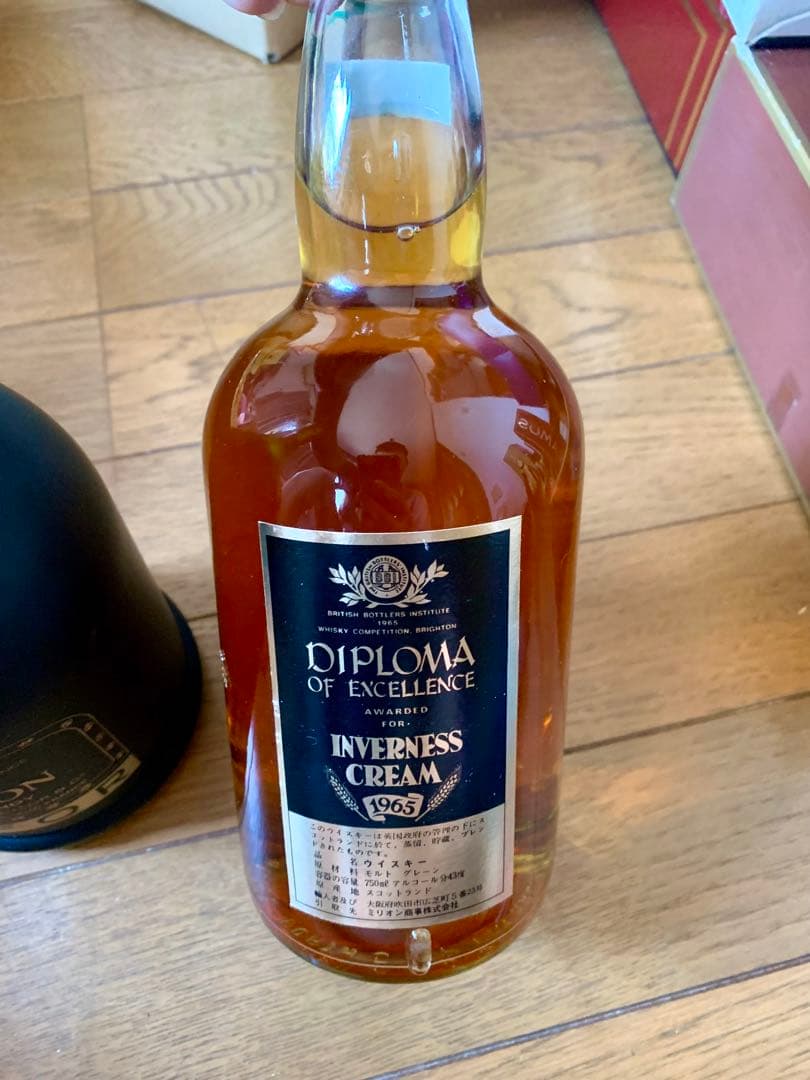 ナポレオンブランデー＆インバーネスクリームセット