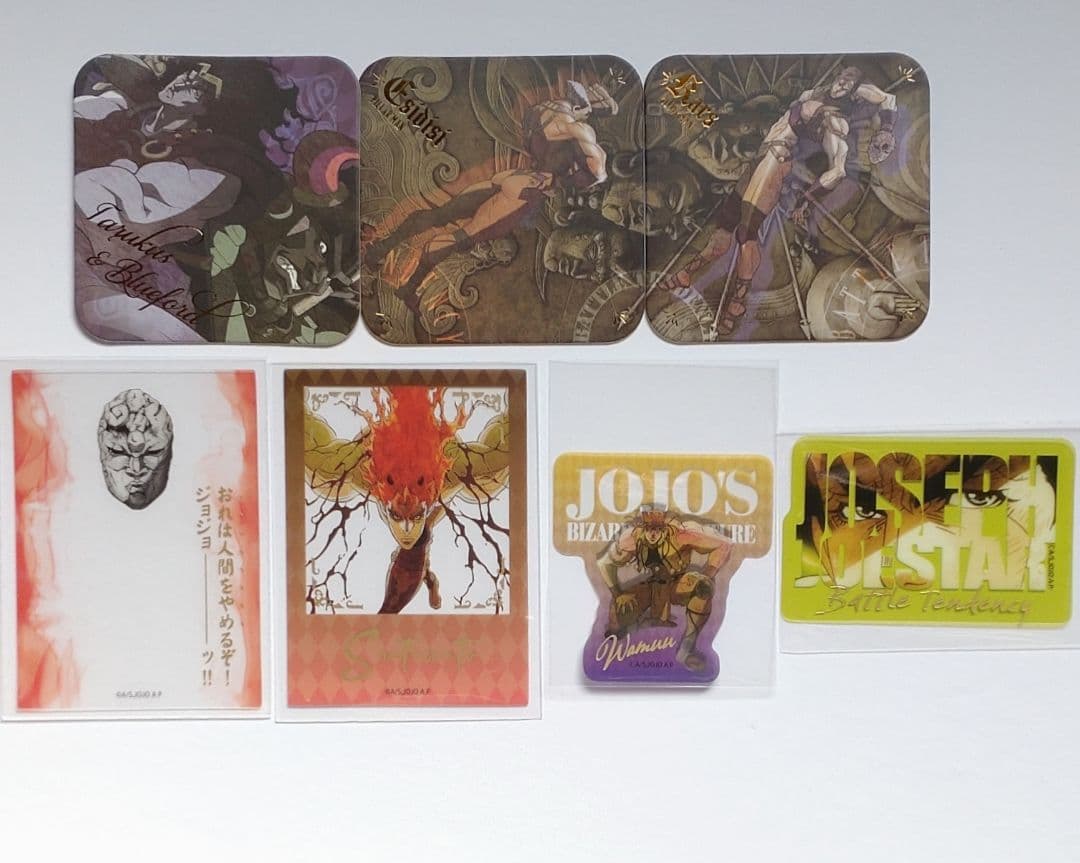 ジョジョの奇妙な冒険 ウエハース