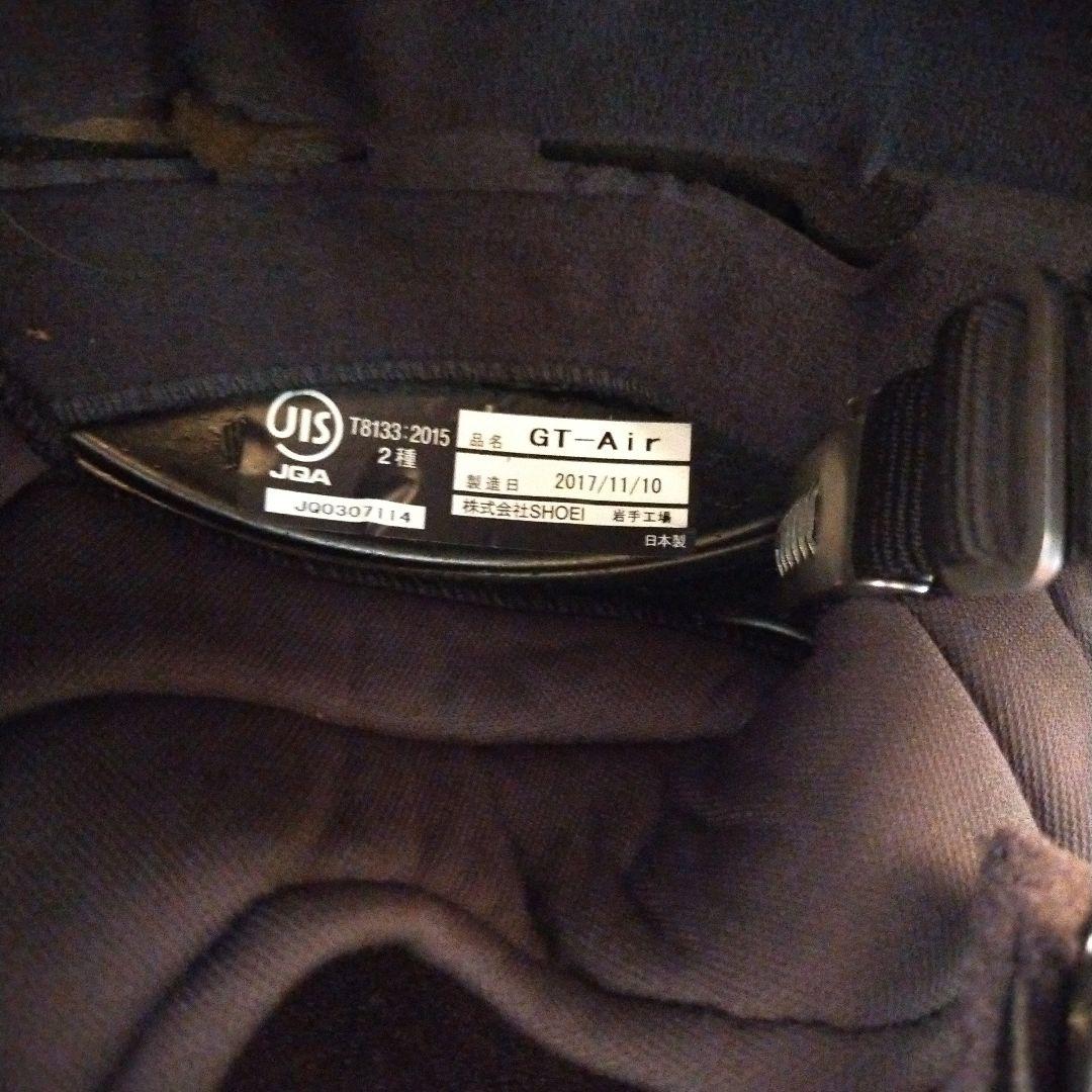 SHOEI GT-AIR XL PENDULUM フルフェイス
