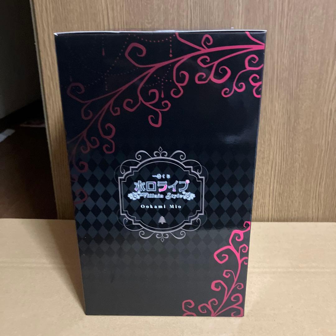 一番くじホロライブ 大神ミオ フィギュア セット