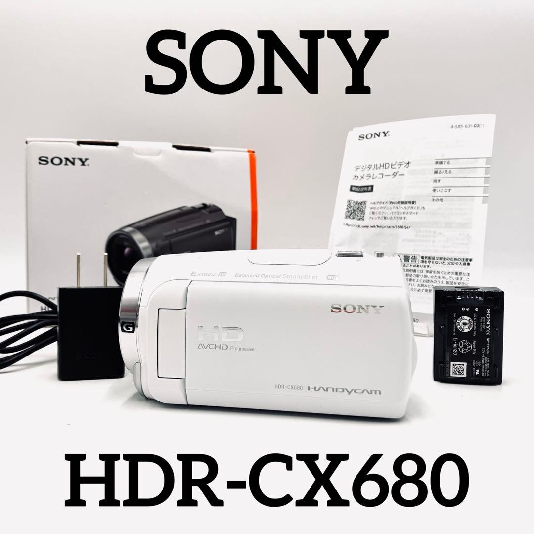 Wi-Fi対応♪ SONY HDR-CX680 ホワイト