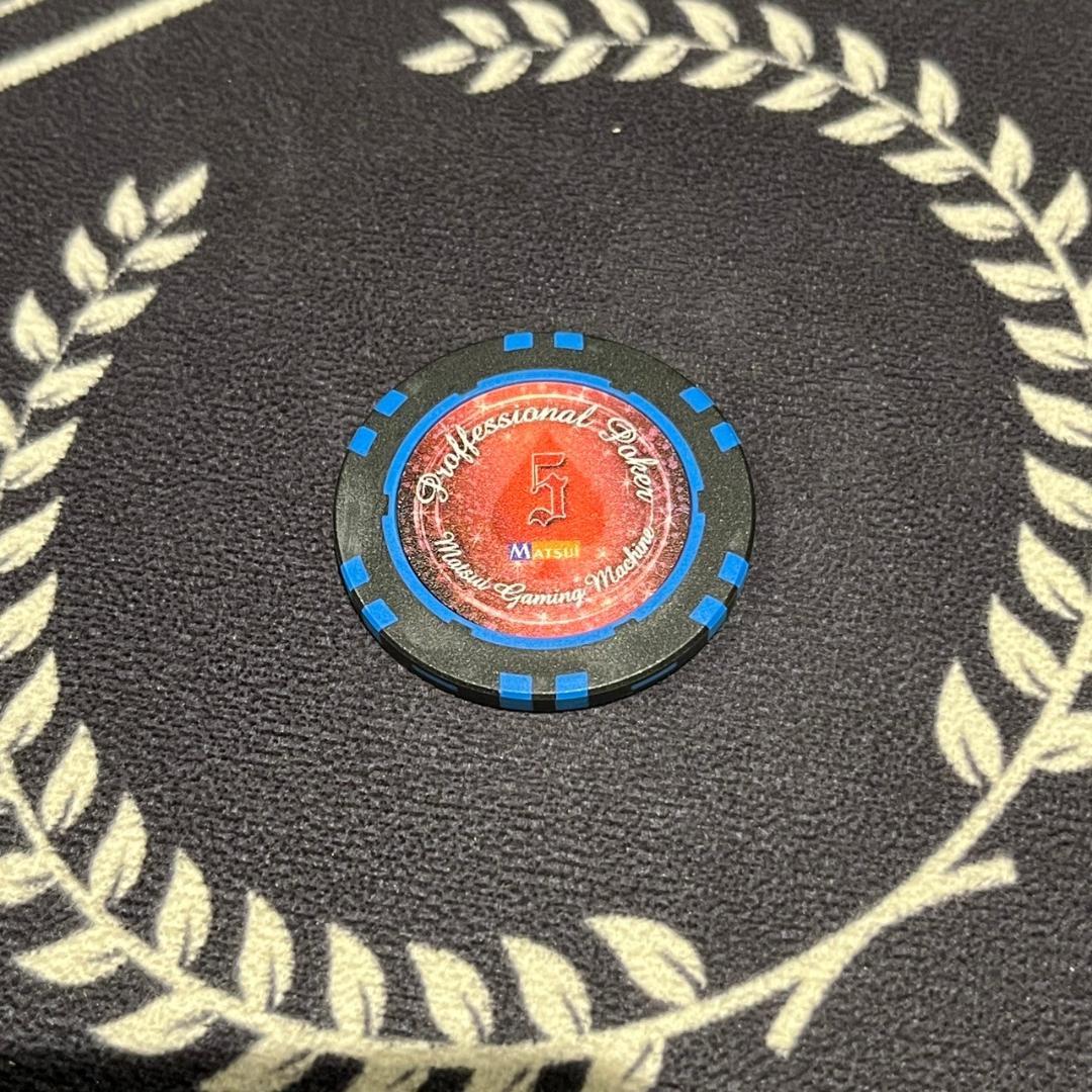 09 MGM社正規品 カジノチップ 100枚 5$ ポーカーチップ  H26年