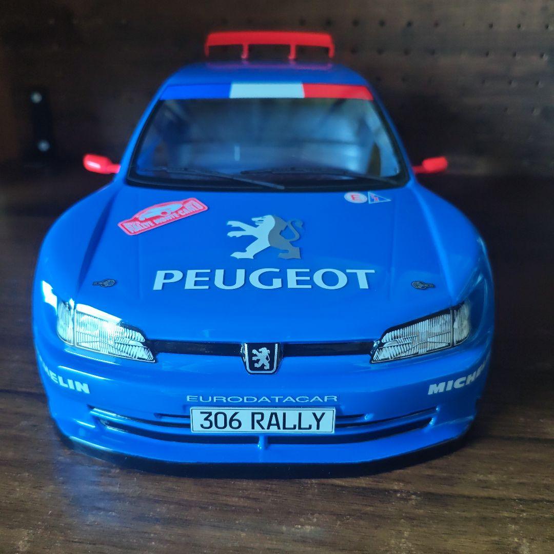 タミヤ　プジョー　306 ラリー　ボディ