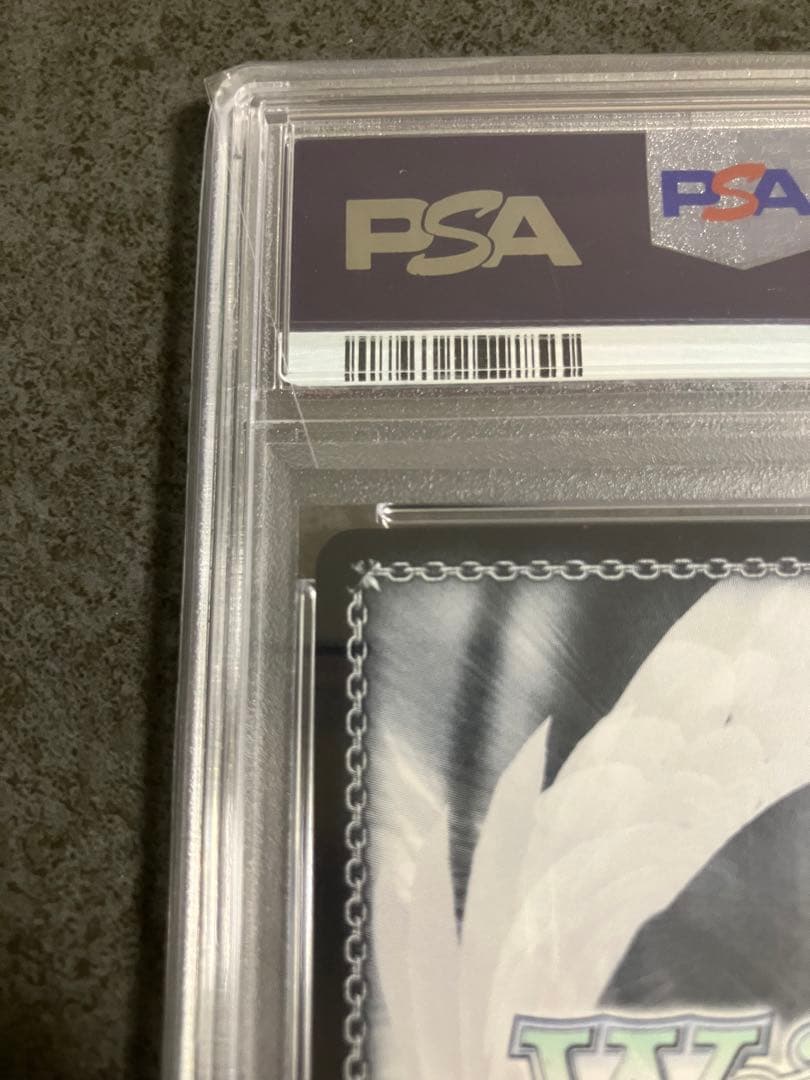 あんしん鑑定　ヴァイスシュヴァルツ　導き出した答え エミリア SEC+psa10