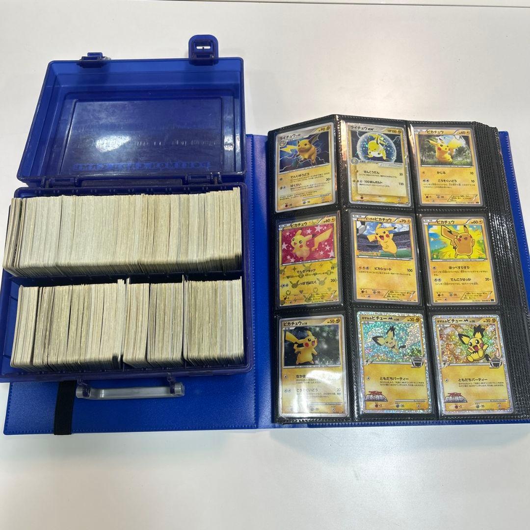 ツ*シ様 ポケモンカード　ピカチュウなど　古いカード　引退品