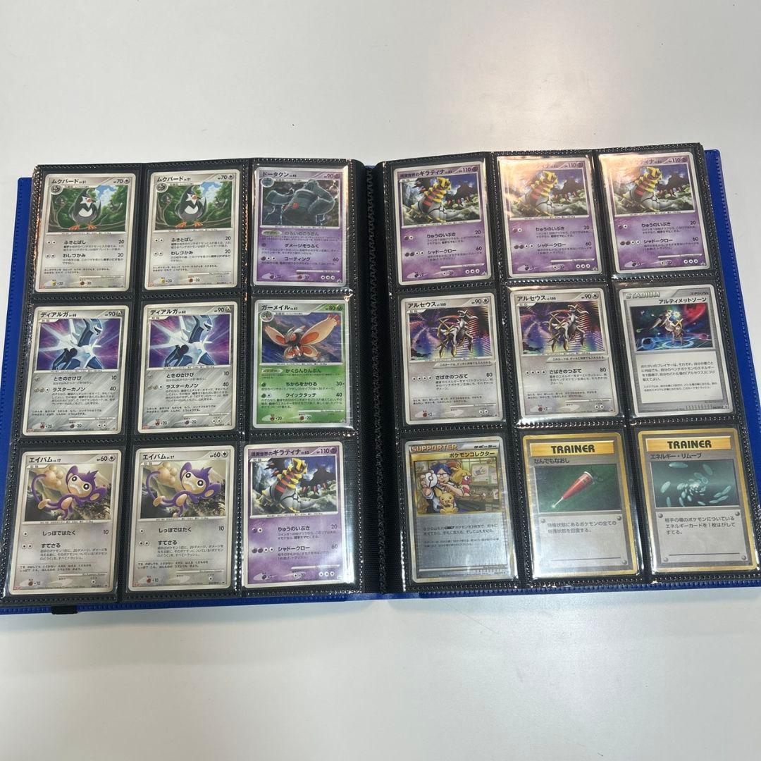 ツ*シ様 ポケモンカード　ピカチュウなど　古いカード　引退品