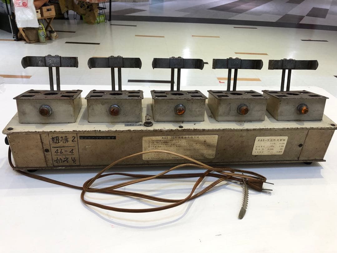 激レア 国鉄 合図燈充電器 小形検査灯 AAS-3B形充電器 JR