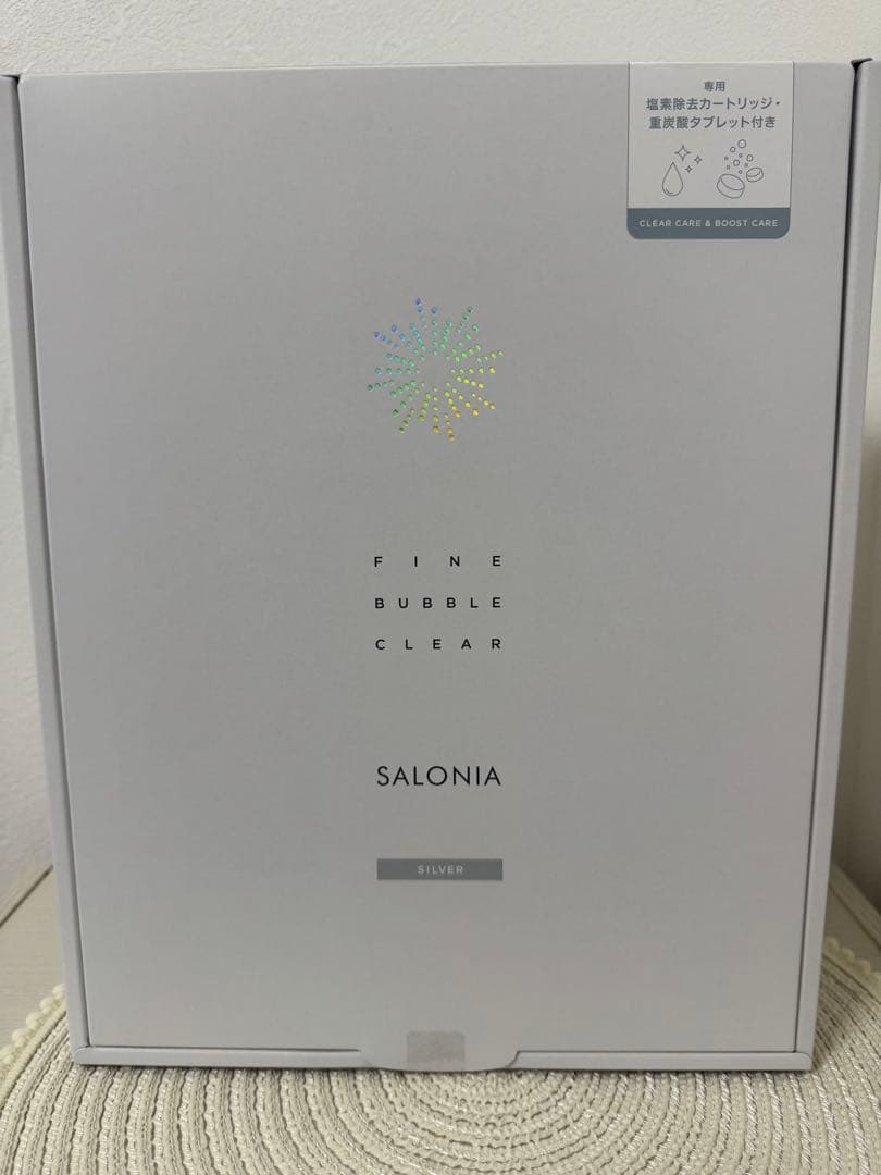 サロニアシャワーヘッドファインバブルクリアセット正規品カートリッジタブレット付