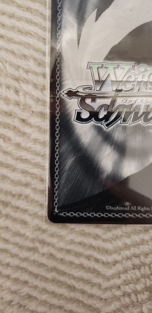 ヴァイス　ハイテンション傍若無人エクスプレスハルヒ　PR+/プロモ/箔押し