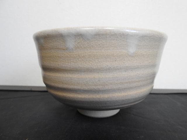 七代窯元大塩正人　赤膚焼　清水公照絵付茶碗　共箱　M1503