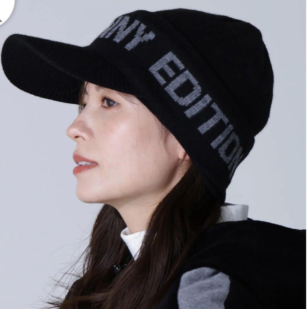 MASTERBUNNYEDITONロゴ入りニット帽