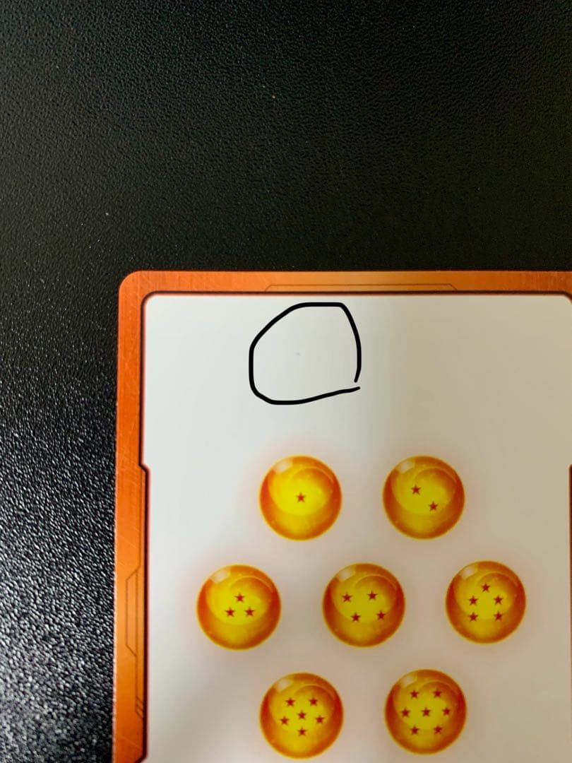 エナジーマーカー　人造人間18号　パラレル　フュージョンワールド