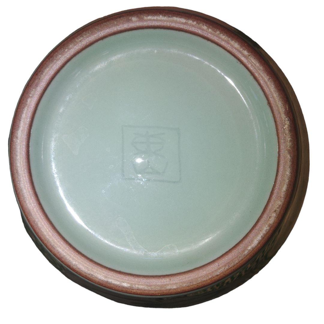 名工　宮永東山　青磁花入