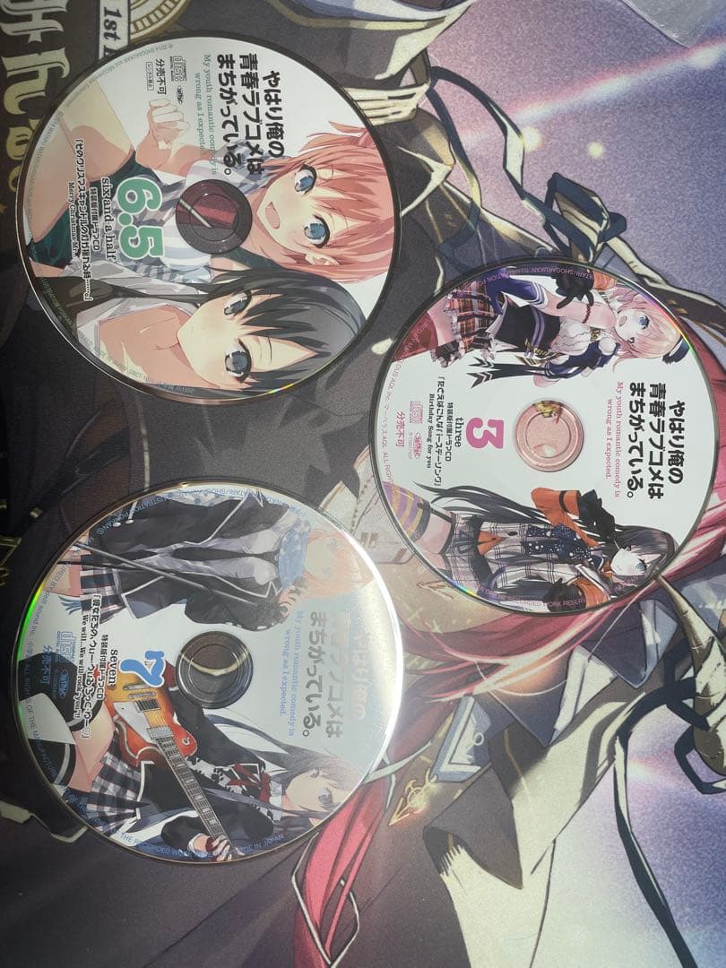 やはり俺の青春ラブコメはまちがっている。全巻➕グッズ