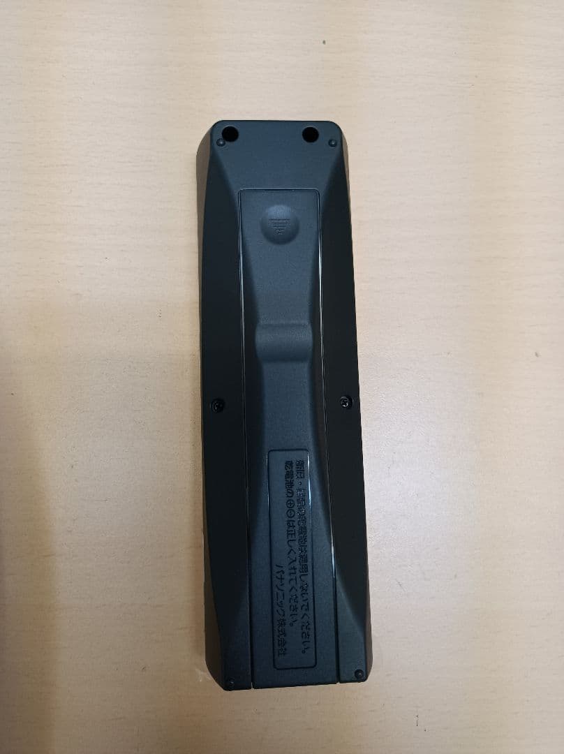 m121702fk パナソニック パルックLEDシーリングライト ～14畳