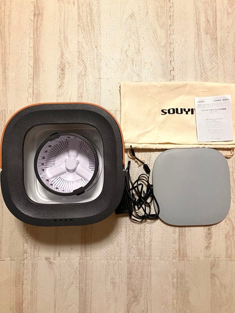 SOUYI 折りたたみ洗濯機 SY-135