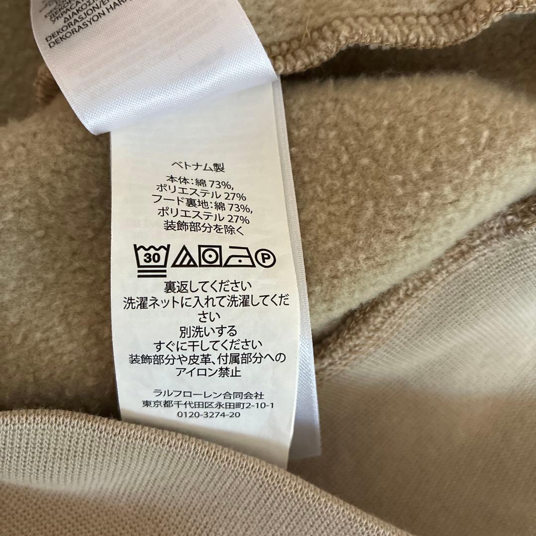 POLO SPORTS ラルフローレン フーディ　ベージュ　M