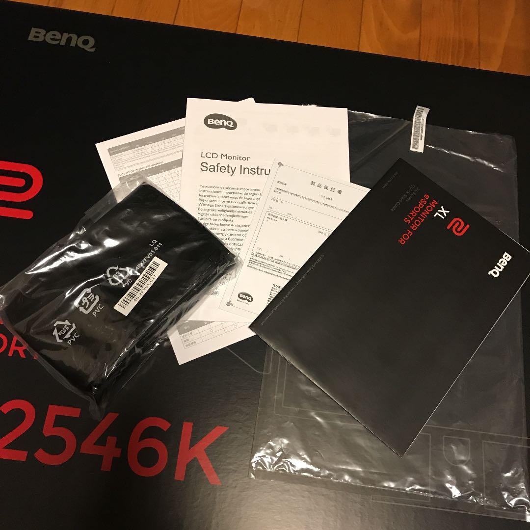 BenQ ZOWIE XL2546K 美品