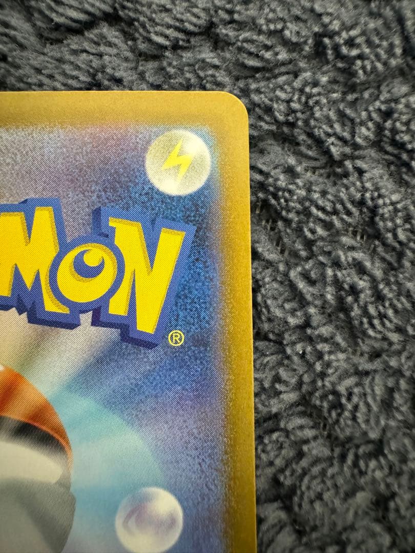 メガリザードン xeX mur m2 116/080イン フェルノx