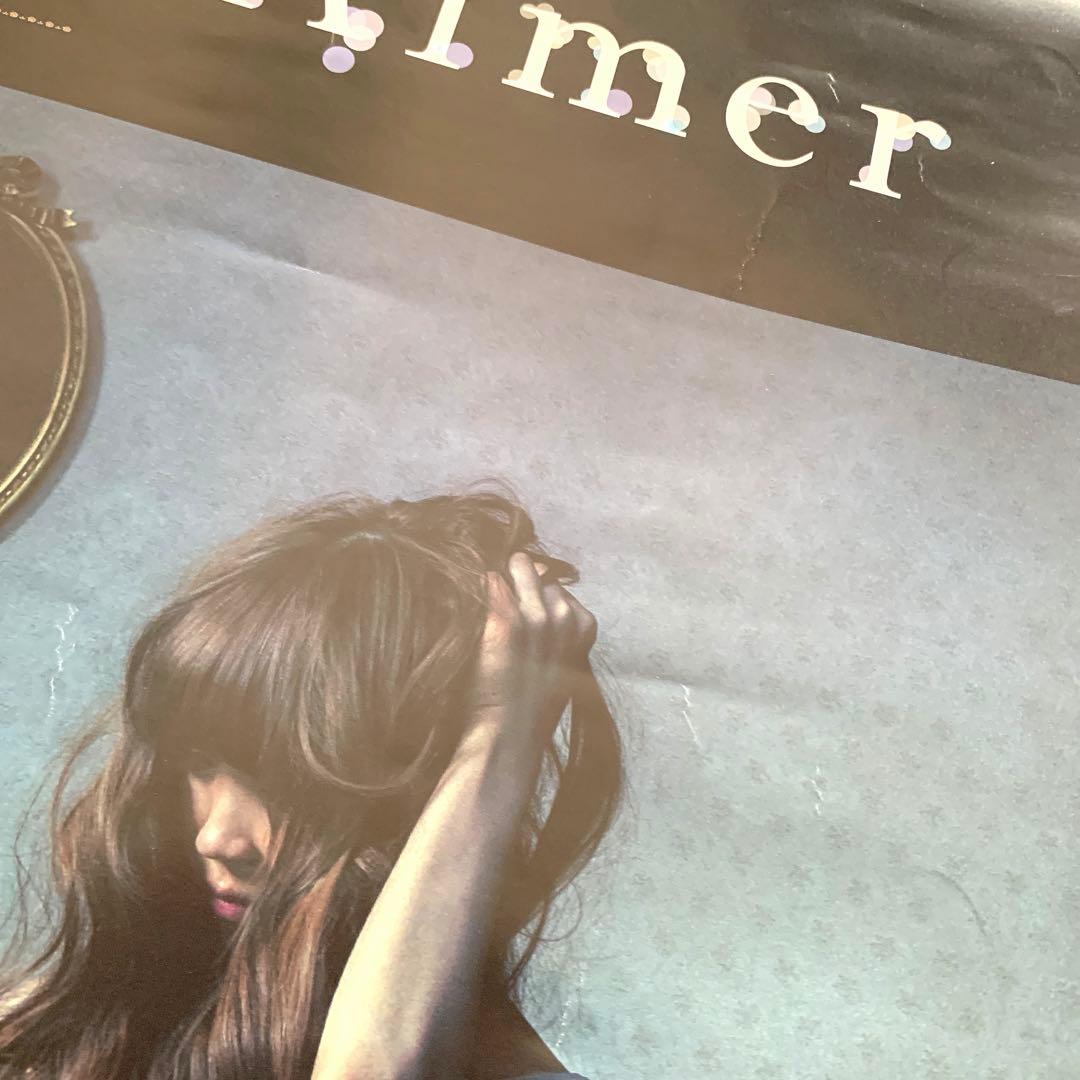 Aimer　Sleepless Nights　ポスター