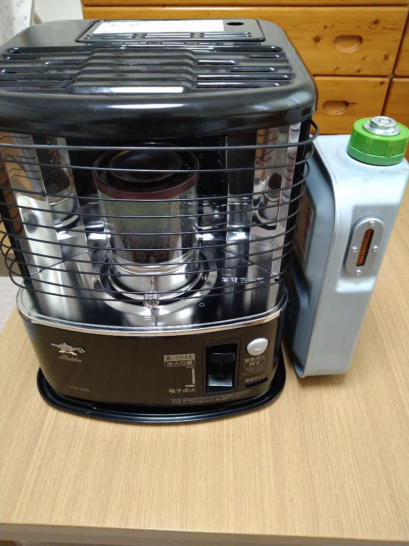 Aladdin AKP-S248 ストーブ　反射式ストーブ　ブラック