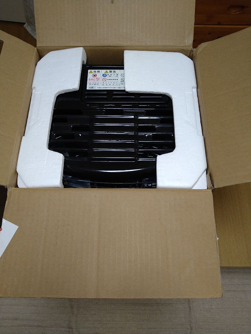 Aladdin AKP-S248 ストーブ　反射式ストーブ　ブラック